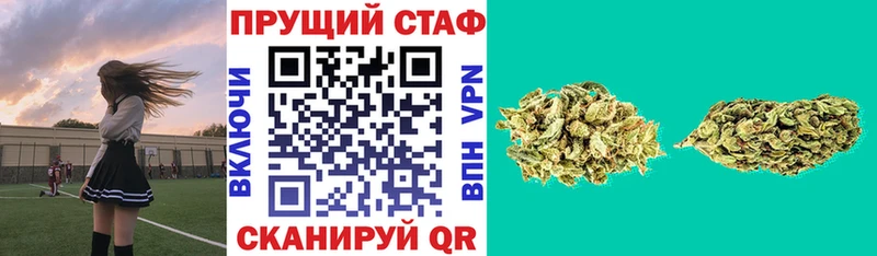 Где продают наркотики Новая Усмань КОКАИН
