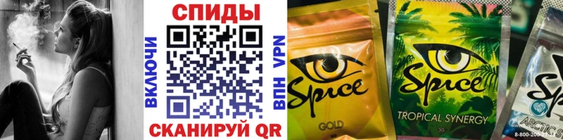 Бутират 99%  хочу наркоту  Новая Усмань 
