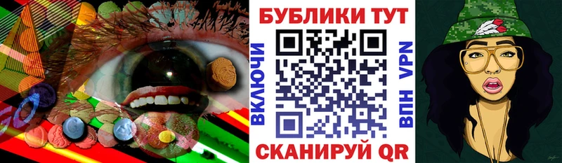 Экстази Дубай  mega tor  Новая Усмань 