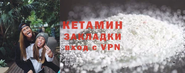 дистиллят марихуана Абаза