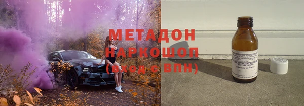 PSILOCYBIN Новодвинск