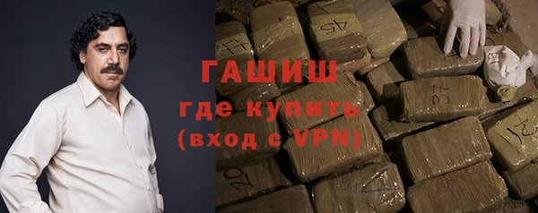 МДПВ Абинск