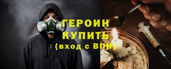МДПВ Абинск
