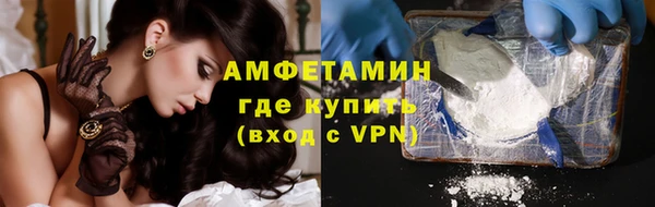 дистиллят марихуана Абаза