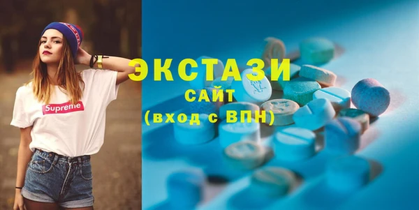 МДПВ Абинск