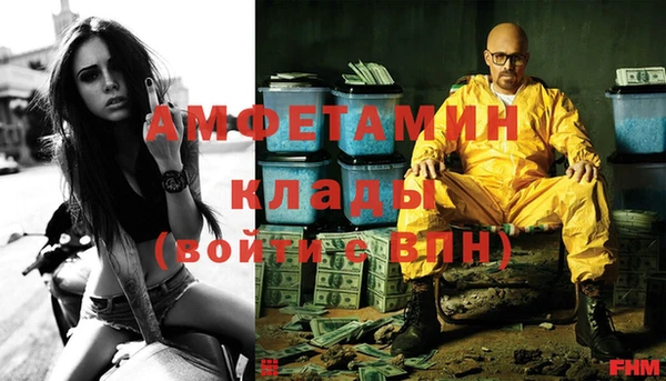 дистиллят марихуана Абаза