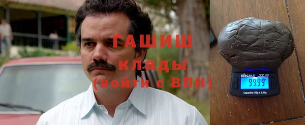 МДПВ Абинск