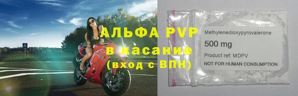 МДПВ Абинск