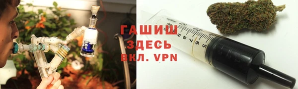 МДПВ Абинск