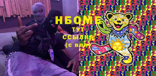 МДПВ Абинск