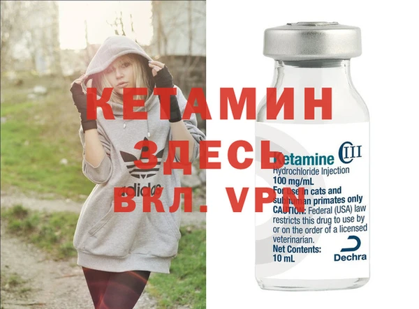 МДПВ Абинск