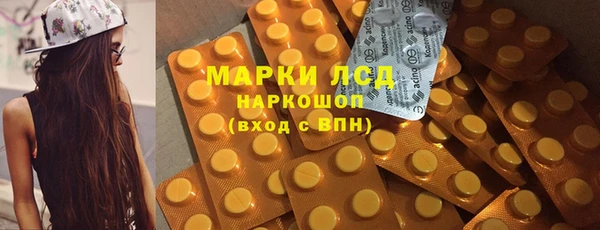 МДПВ Абинск